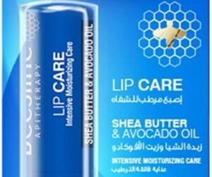 Beesline Lip Care Shea Butter and Avocado Oil Pack